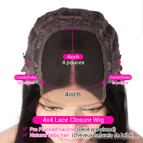 Indian Virgin Human Hair Lace Wig 36 inch Curly Hair Cuticle Aligned Transparent 4x13 4x4 Lace Closure Wig For Women
